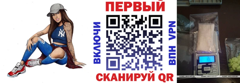 Amphetamine Розовый  KRAKEN рабочий сайт  Краснодар  хочу наркоту 