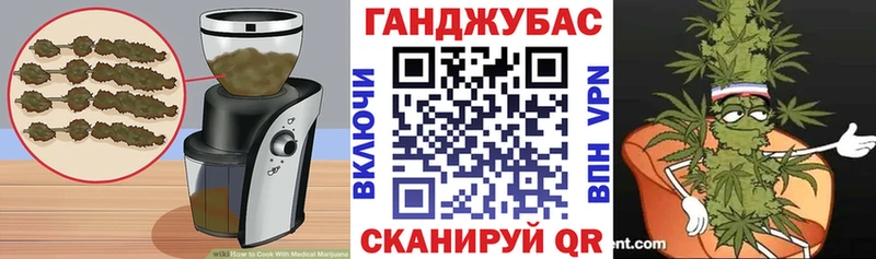 магазин  наркотиков  Краснодар  Печенье с ТГК конопля 