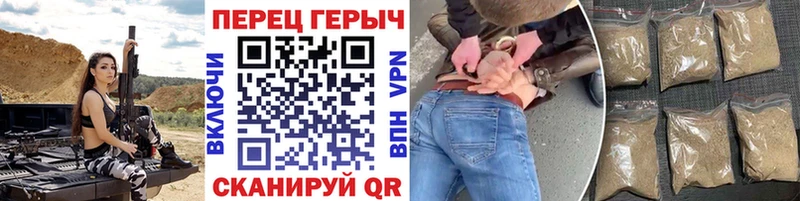 дарнет шоп  KRAKEN tor  shop клад  Краснодар  ГЕРОИН VHQ 