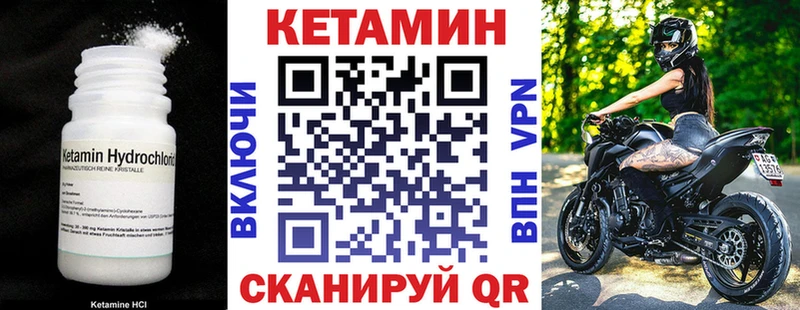 blacksprut ССЫЛКА  Краснодар  Кетамин ketamine 