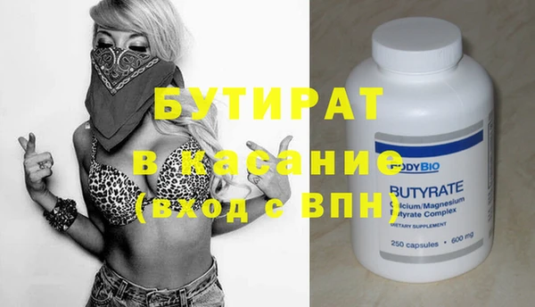 ешки Лихославль