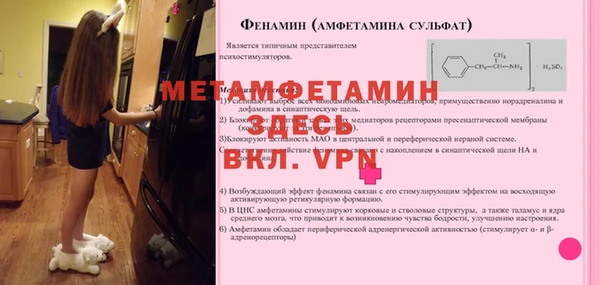 MDMA Premium VHQ Липки