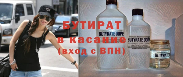 MDMA Premium VHQ Липки