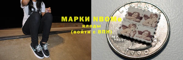 прущая мука Лиски