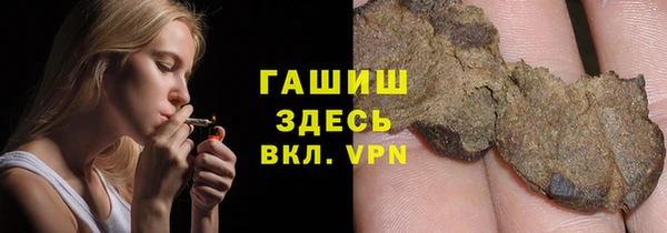ешки Лихославль