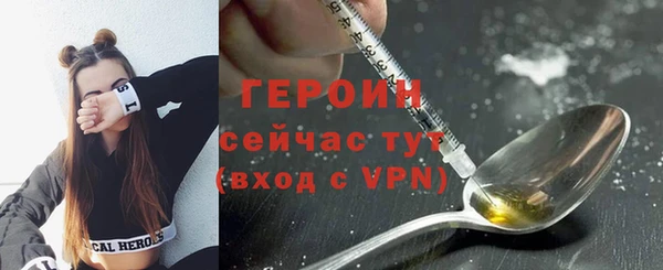прущая мука Лиски