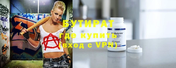 ешки Лихославль
