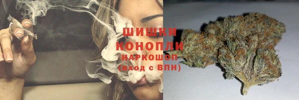 ешки Лихославль