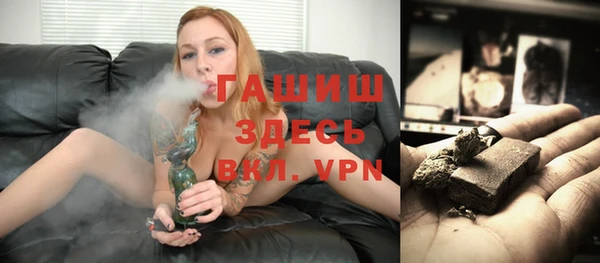 ешки Лихославль
