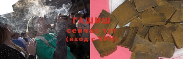ешки Лихославль