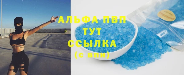 MDMA Premium VHQ Липки