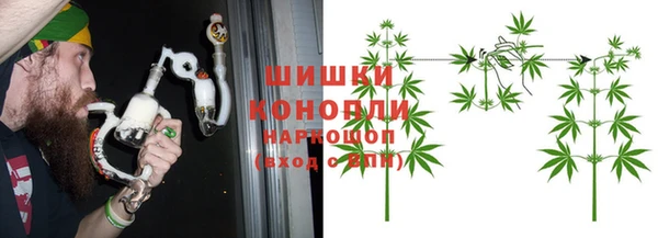 прущая мука Лиски