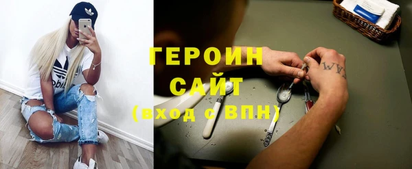 прущая мука Лиски