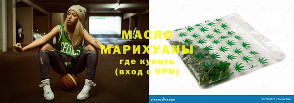 ешки Лихославль