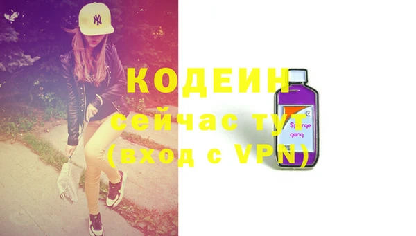 MDMA Premium VHQ Липки