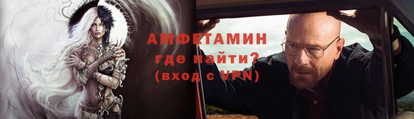 MDMA Premium VHQ Липки