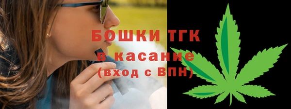 MDMA Premium VHQ Липки