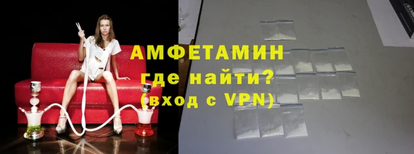 MDMA Premium VHQ Липки
