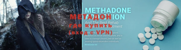 ешки Лихославль