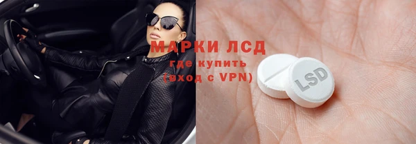 прущая мука Лиски