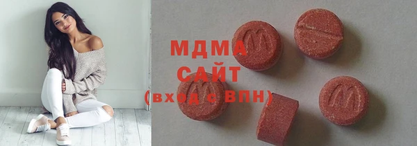ешки Лихославль