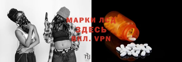 ешки Лихославль
