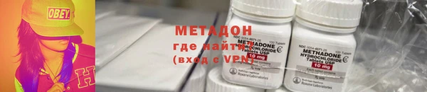 MDMA Premium VHQ Липки