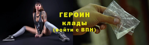 ешки Лихославль