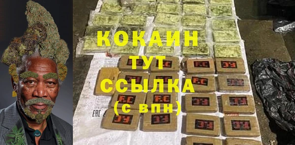 прущая мука Лиски