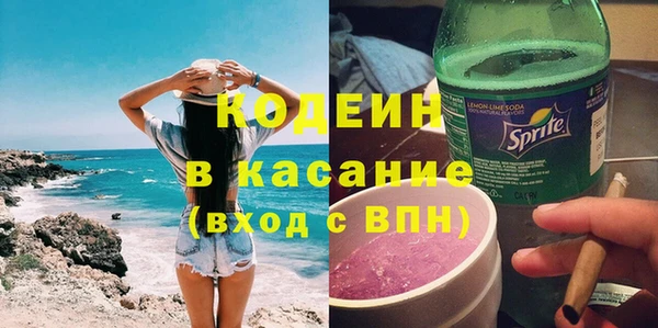 прущая мука Лиски
