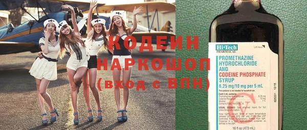 прущая мука Лиски