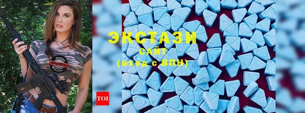 MDMA Premium VHQ Липки
