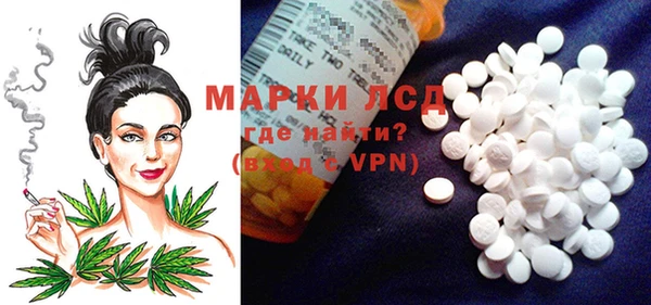 ешки Лихославль