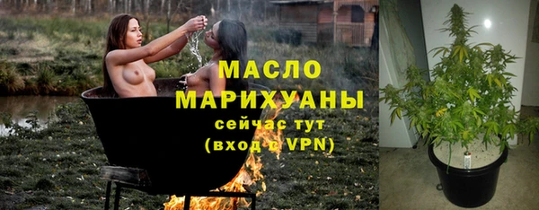 MDMA Premium VHQ Липки