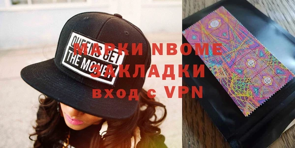 ешки Лихославль