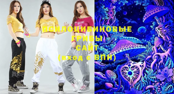 MDMA Premium VHQ Липки