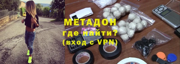 MDMA Premium VHQ Липки
