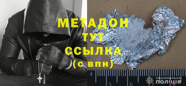 ешки Лихославль