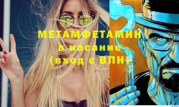 ешки Лихославль