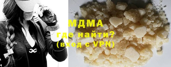 прущая мука Лиски