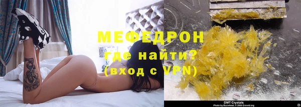 MDMA Premium VHQ Липки