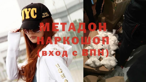 прущая мука Лиски
