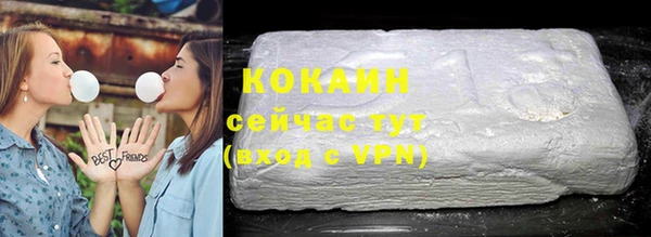 ешки Лихославль